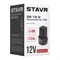 Аккумулятор 2.0 Ач, 12V Li-ion STAVR SB 12-2 9090112118