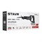 Пила сабельная аккумуляторная 18В STAVR SRS 18BL-110V 9021000096