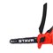 Пила цепная аккумуляторная 18В STAVR SCS 18BL-20 9060100046