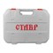 Перфоратор электрический STAVR ПЭВ-1450 9030300234