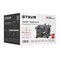 Пила дисковая стационарная 210 мм STAVR SWM 1200-210 9031000216