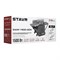 Станок деревообрабатывающий строгально-рейсмусовый STAVR SWM 1500-204 9040600216