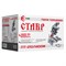 Пила торцевая STAVR ПТ-210/1400М 9031100056