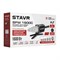 Аппарат для сварки пластиковых труб STAVR SPW 1600C 9031900084