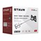 Миксер строительный STAVR SMX 1200-120-2SV 9030100496