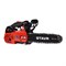 Пила цепная бензиновая STAVR ПЦБ-30/1250М 9070100186