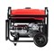 Генератор бензиновый STAVR SEG 6500EA 9040200026