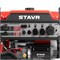 Генератор бензиновый STAVR SEG 8500EA 9040200036