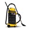Строительный пылесос Kolner KVC 35L-FS 8040400096
