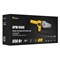Аппарат для сварки пластиковых труб Kolner KPW 650C 8031900064