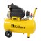 Компрессор масляный коаксиальный Kolner KAC 50/1800 кн50-1800