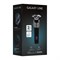 Бритва аккумуляторная Galaxy Line GL4212 7070642120