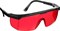 Защитные красные очки STAYER PRO-5 монолинза с дополнительной боковой защитой, открытого - фото 44322