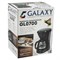 Кофеварка электрическая Galaxy GL0700 7010407000