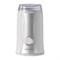 Кофемолка электрическая Galaxy Line GL0905 7020609050