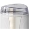 Кофемолка электрическая Galaxy Line GL0905 7020609050