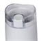 Кофемолка электрическая Galaxy Line GL0909 7020609090