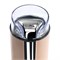 Кофемолка электрическая Galaxy Line GL0911/бежевая 7020609117
