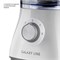 Кухонный комбайн Galaxy Line GL2312, 5 в 1 7020523120