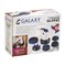 Массажер для тела электрический Galaxy GL4942 5080349420