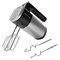Миксер электрический Galaxy Line GL2226 7020222260