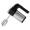 Миксер электрический Galaxy Line GL2226 7020222260