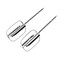 Миксер электрический Galaxy Line GL2226 7020222260