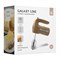 Миксер электрический Galaxy Line GL2235 7020222350