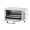 Мини-печь Galaxy Line GL2625/белая 7022026251