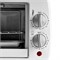 Мини-печь Galaxy Line GL2625/белая 7022026251