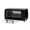 Мини-печь Galaxy Line GL2625/черная 7022026252