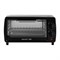 Мини-печь Galaxy Line GL2625/черная 7022026252