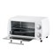 Мини-печь Galaxy Line GL2626/белая 7022026261