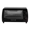 Мини-печь Galaxy Line GL2626/черная 7022026262