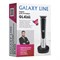 Набор для стрижки Galaxy Line GL4161 7070741610