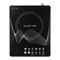 Плитка индукционная Galaxy Line GL3063 7022230630