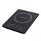 Плитка индукционная Galaxy Line GL3065 7022230650