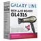 Фен для волос Galaxy Line GL4316 7070143160