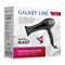 Фен для волос профессиональный Galaxy Line GL4317 7070143170