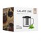 Чайник заварочный Galaxy Line GL9358 7030893580