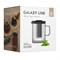 Чайник заварочный Galaxy Line GL9359 7030893590