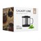 Чайник заварочный Galaxy Line GL9360 7030893600