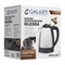 Чайник электрический Galaxy GL0304 5010103040