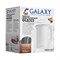 Чайник электрический Galaxy GL0323/белый 7010103231