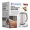 Чайник электрический Galaxy GL0330/бежевый 7010103307