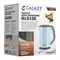 Чайник электрический Galaxy GL0330/голубой 5010103305