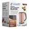 Чайник электрический Galaxy GL0330/розовый 5010103303