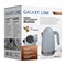 Чайник электрический Galaxy Line GL0332/небесный 7010103325