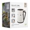 Чайник электрический Galaxy Line GL0339/бежевый 7010103397