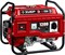 ЗУБР 1200 Вт, бензиновый генератор (СБ-1200) СБ-1200